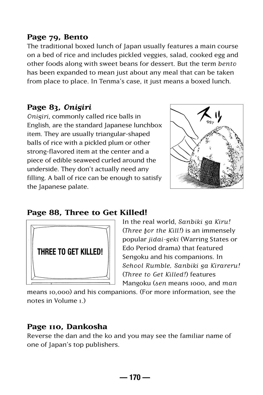 Read School Rumble Manga Online