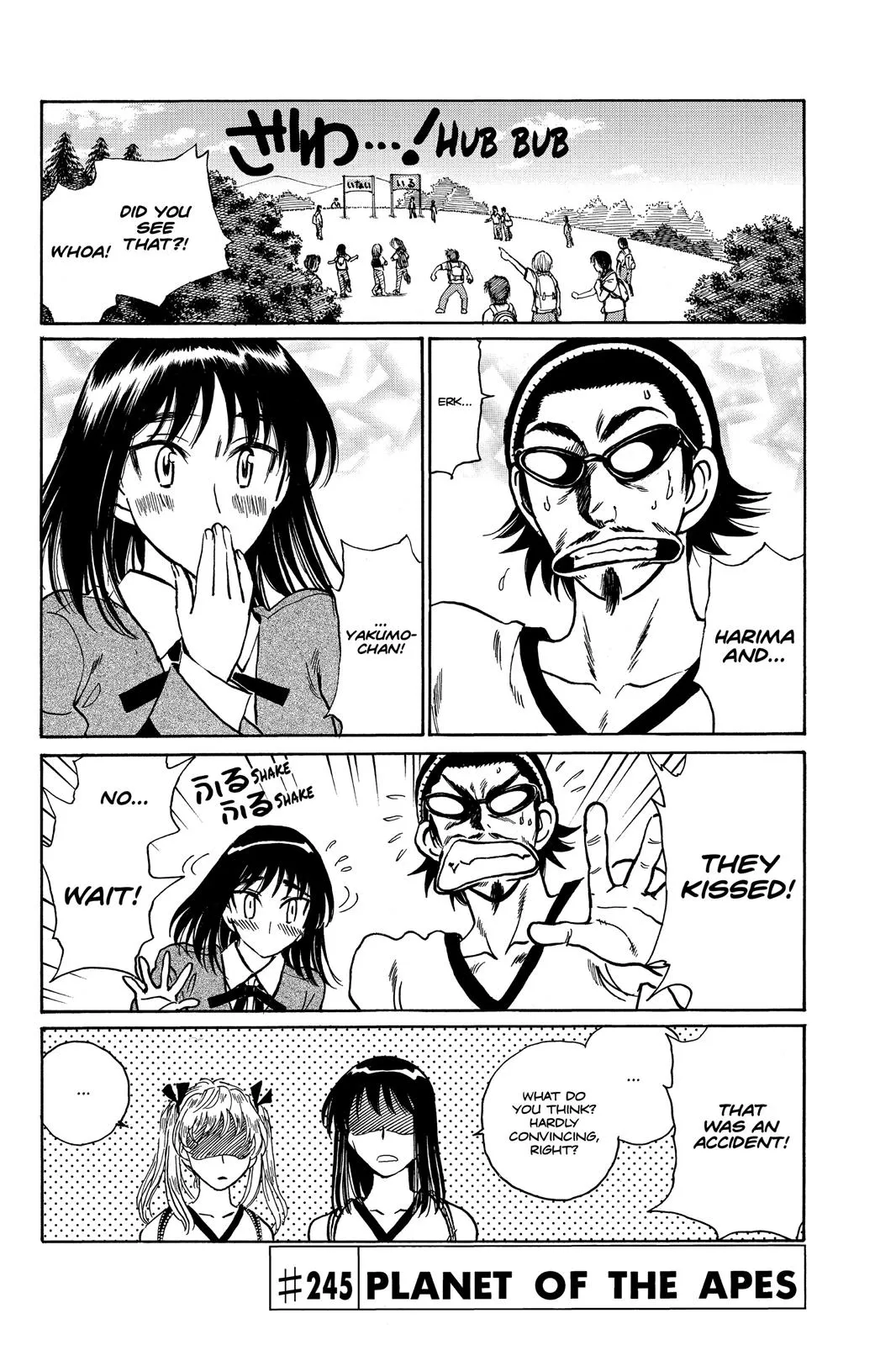 Read School Rumble Manga Online