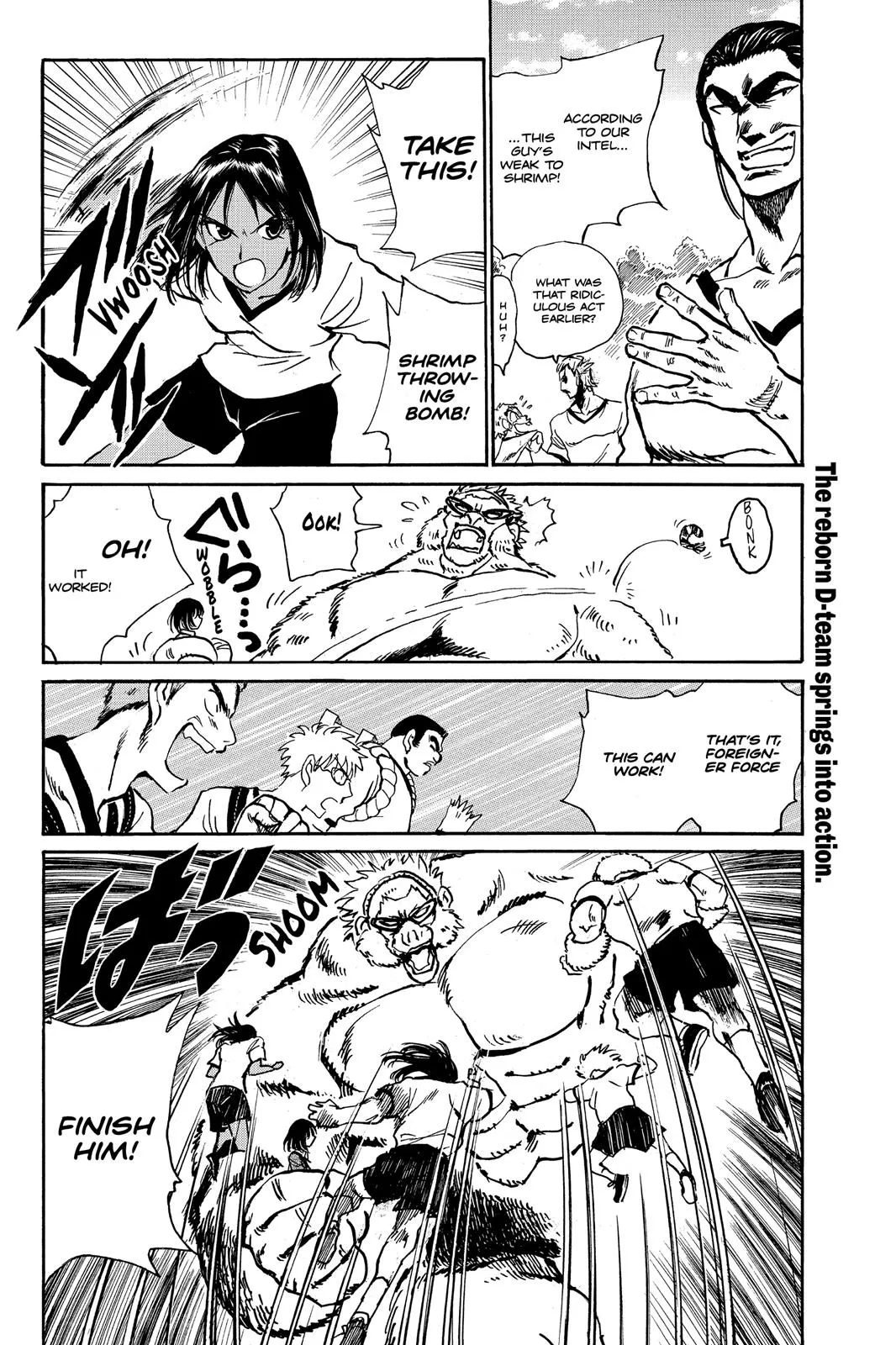 Read School Rumble Manga Online