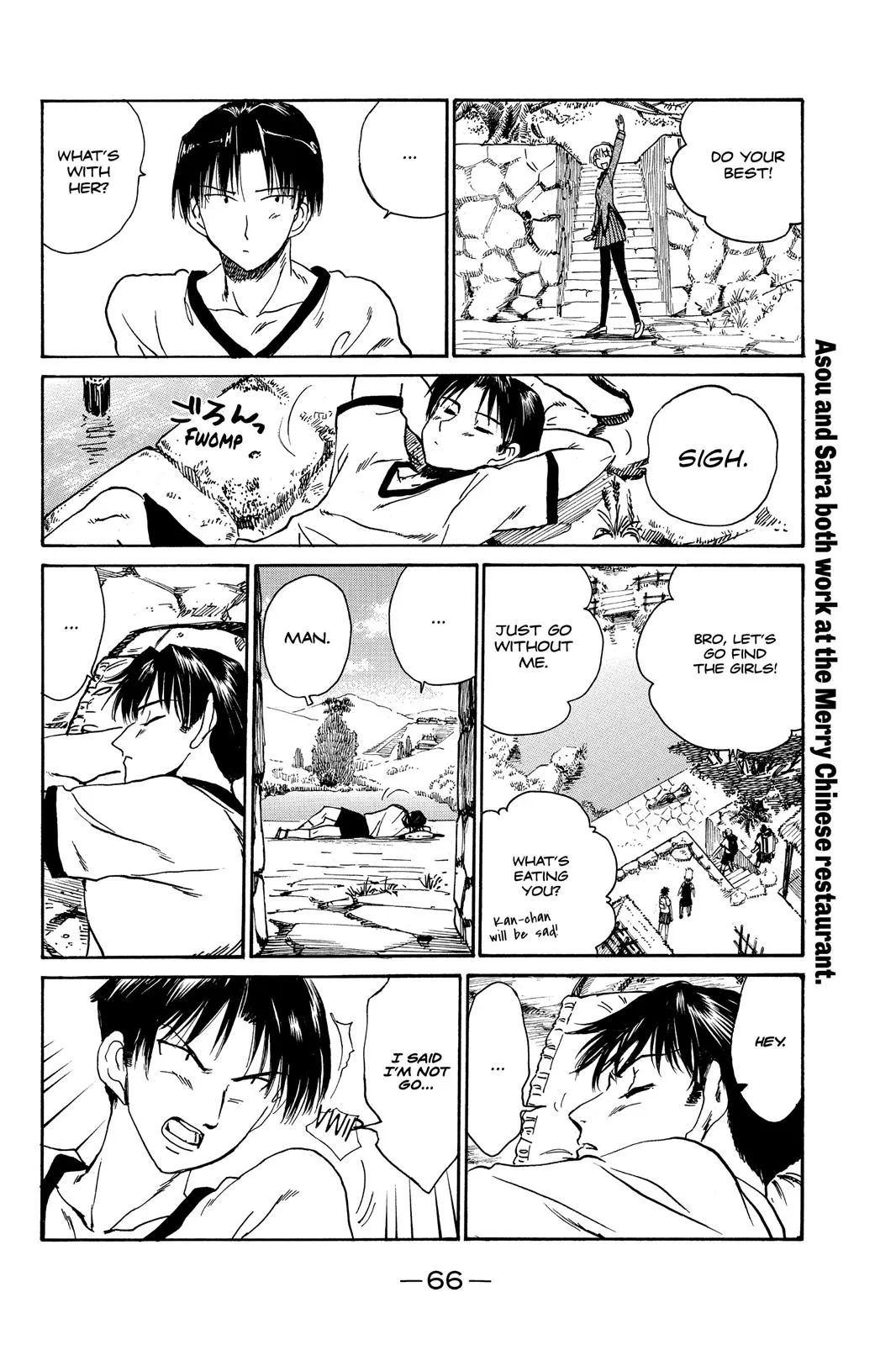 Read School Rumble Manga Online