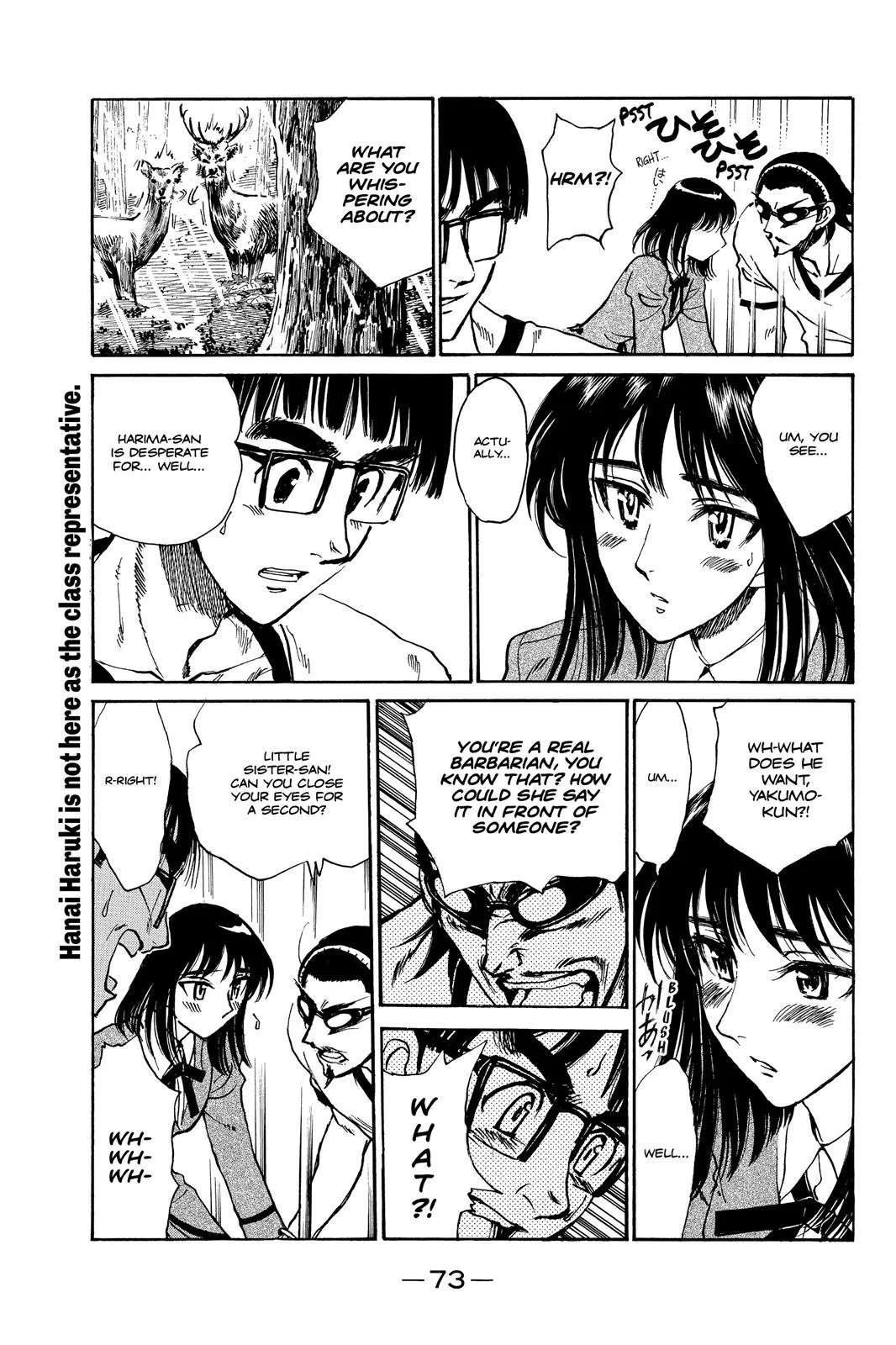 Read School Rumble Manga Online
