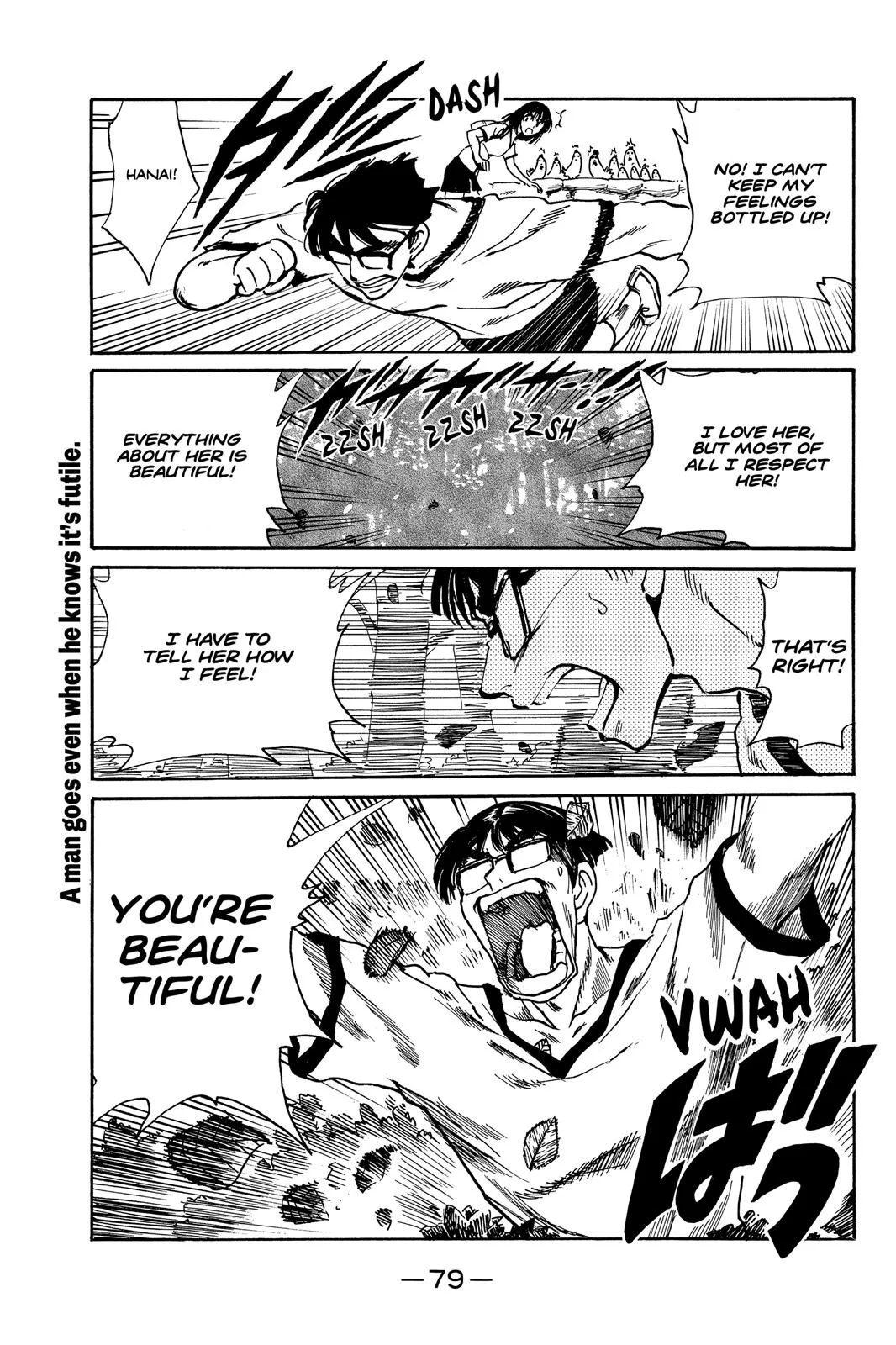 Read School Rumble Manga Online