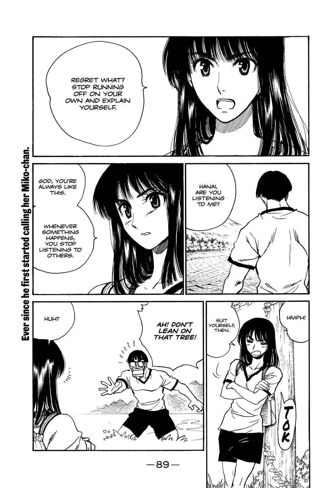 Read School Rumble Manga Online