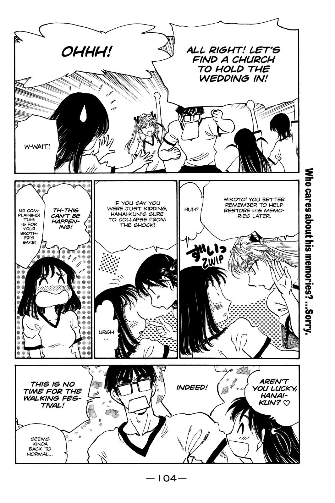 Read School Rumble Manga Online