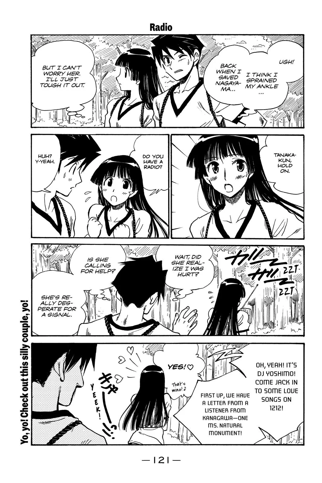 Read School Rumble Manga Online