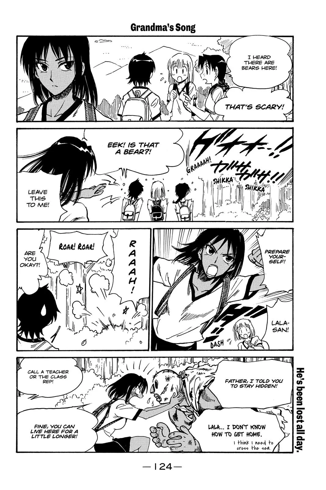 Read School Rumble Manga Online