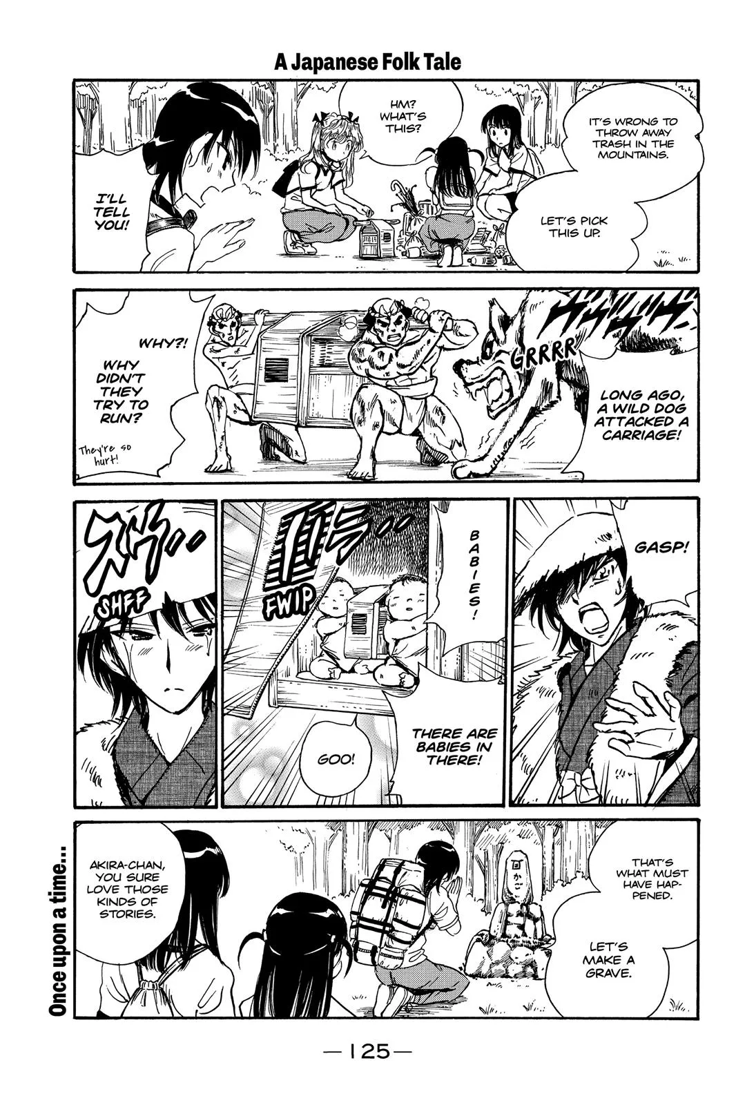Read School Rumble Manga Online