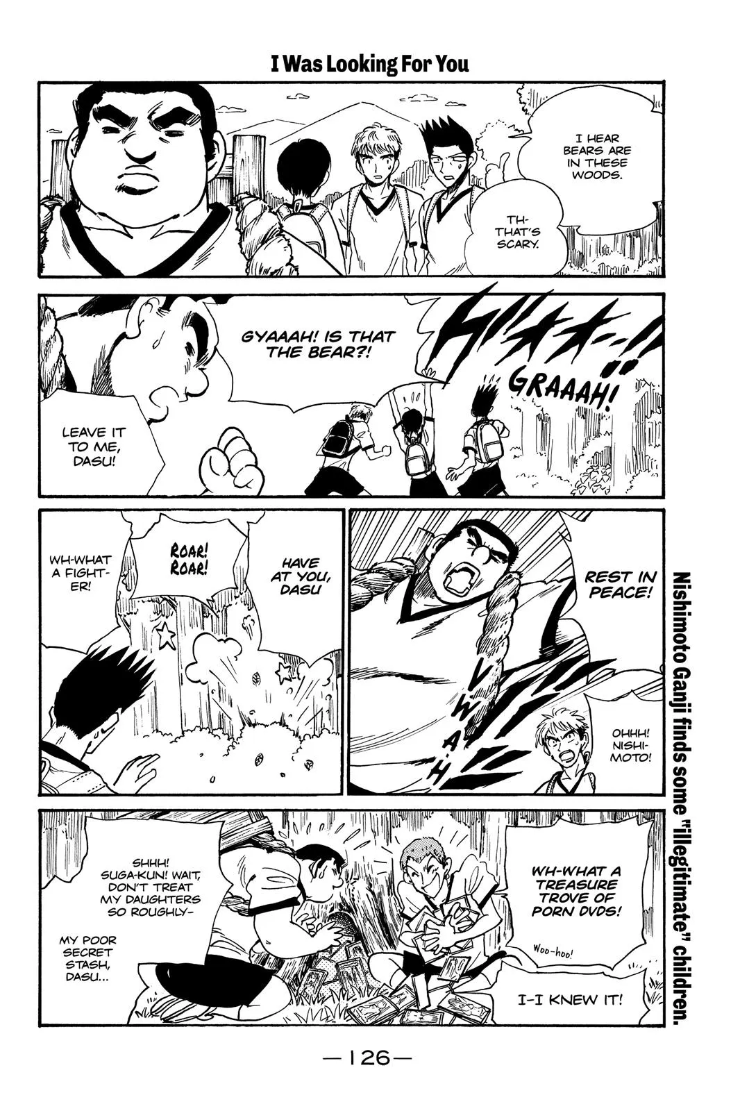 Read School Rumble Manga Online