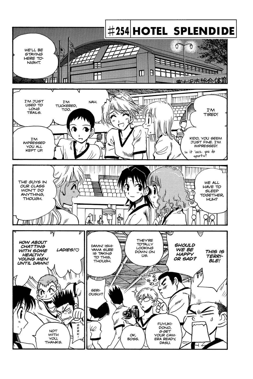 Read School Rumble Manga Online