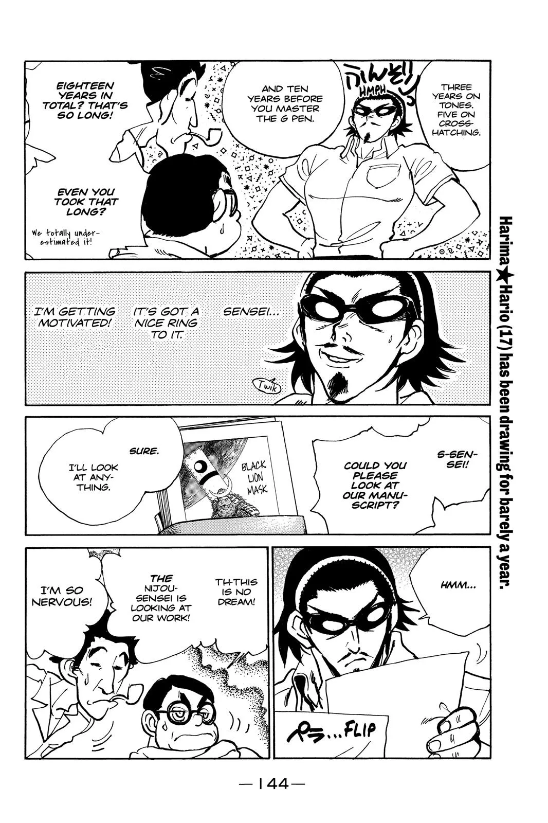 Read School Rumble Manga Online