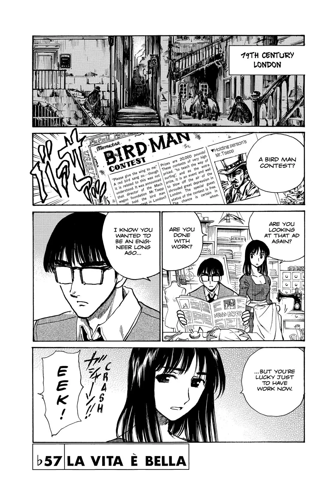 Read School Rumble Manga Online