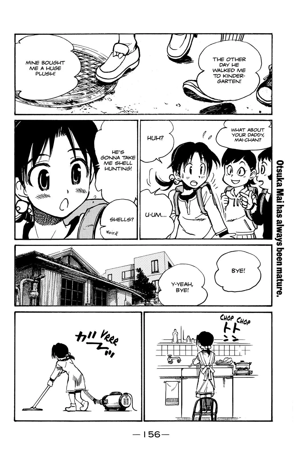Read School Rumble Manga Online