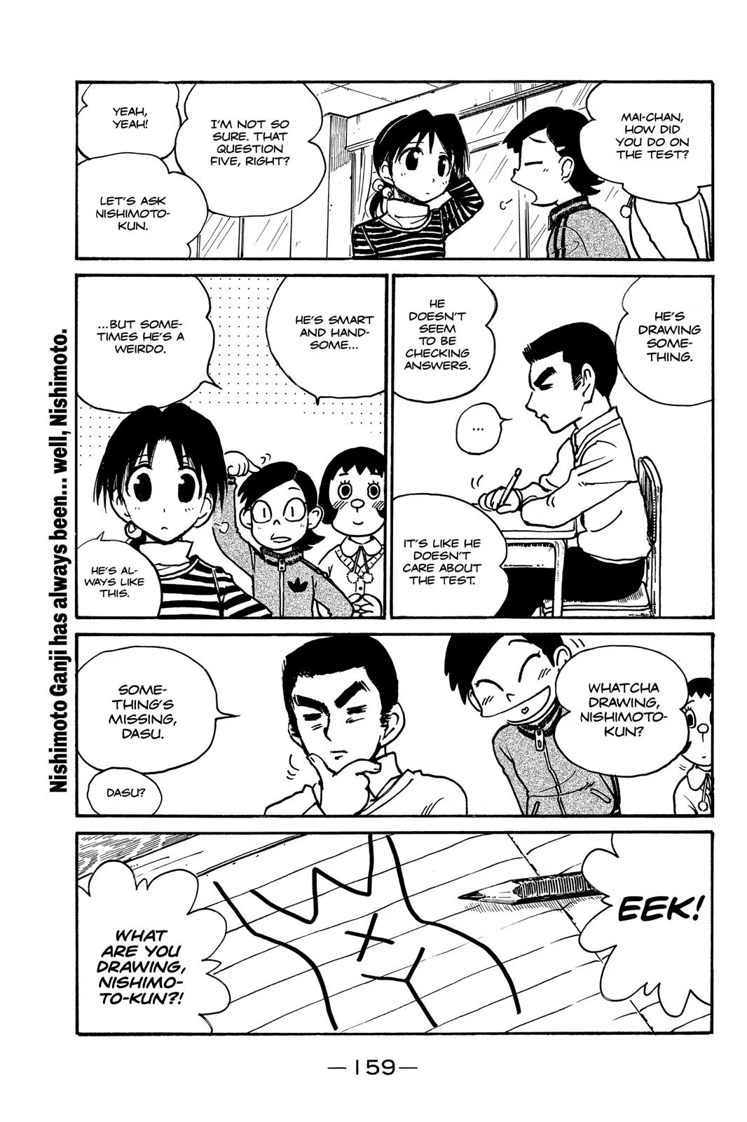 Read School Rumble Manga Online
