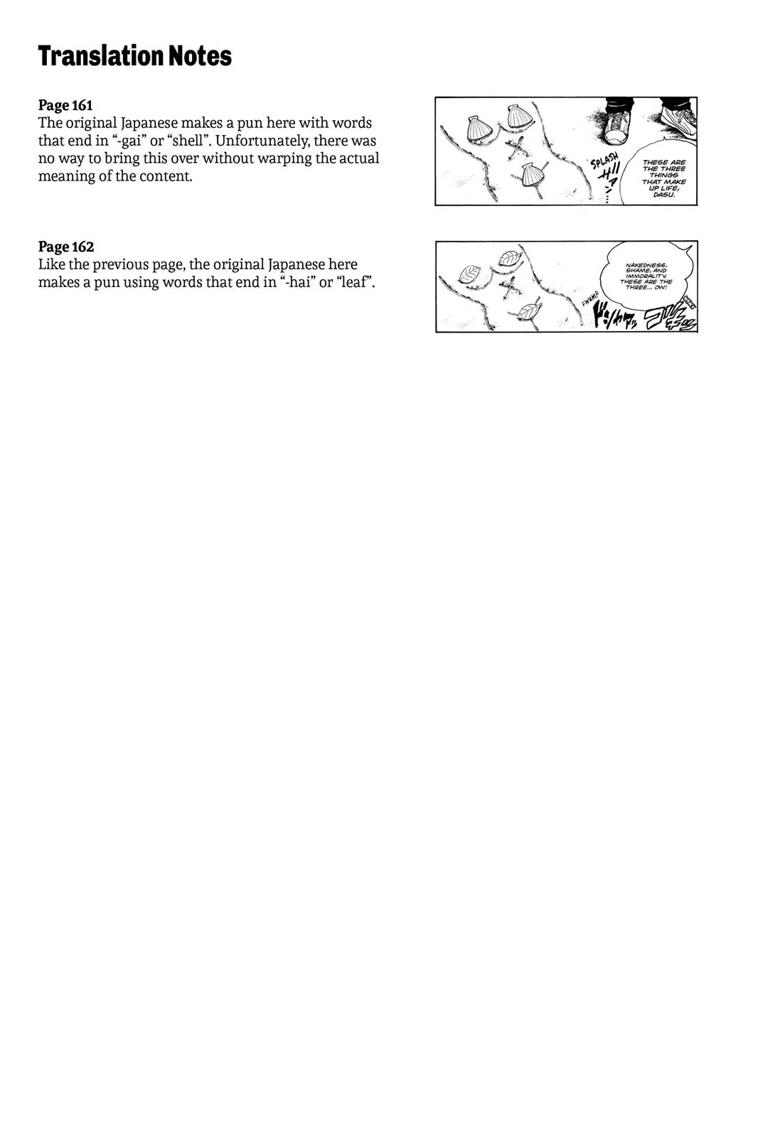 Read School Rumble Manga Online