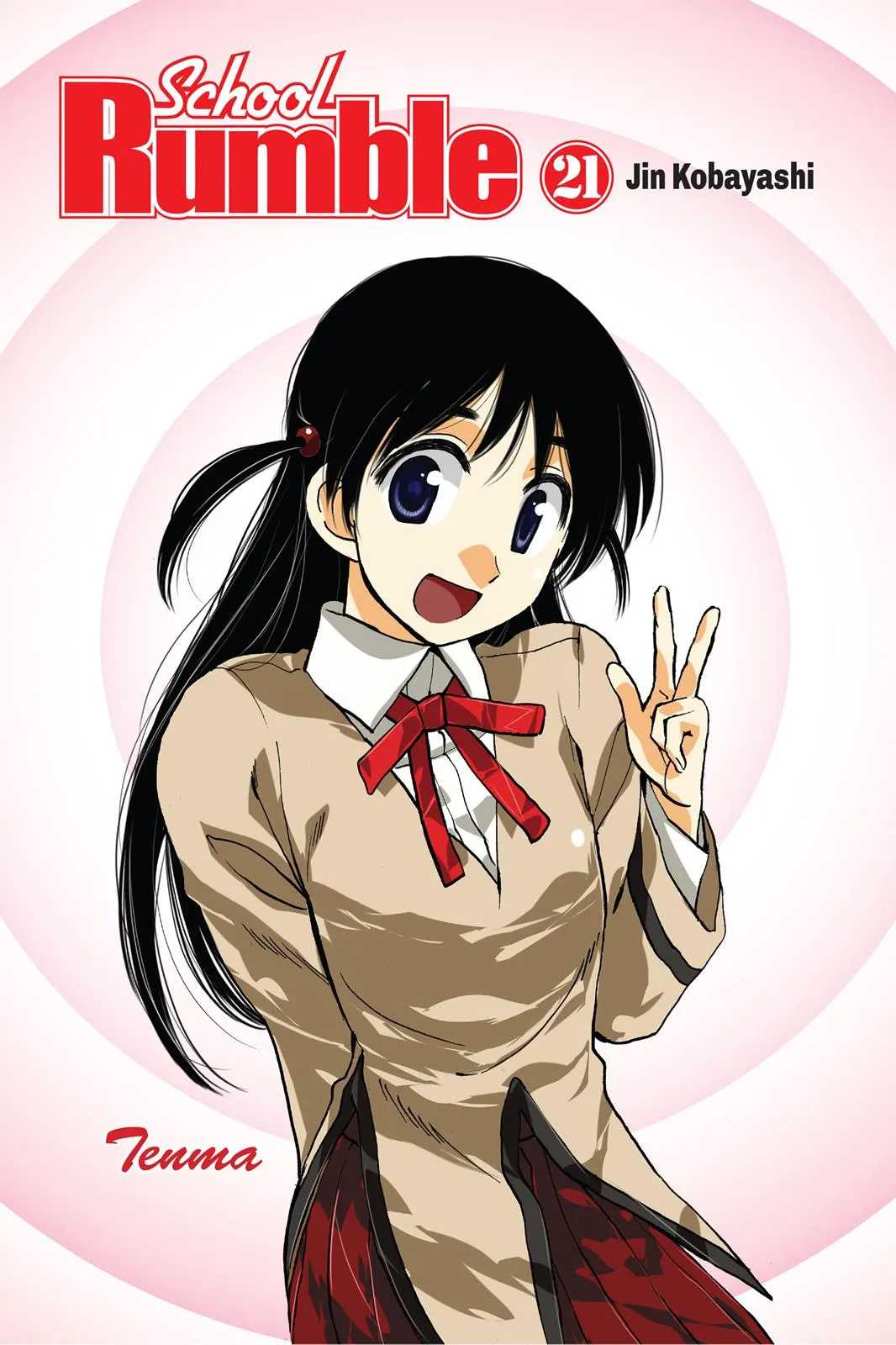Read School Rumble Manga Online