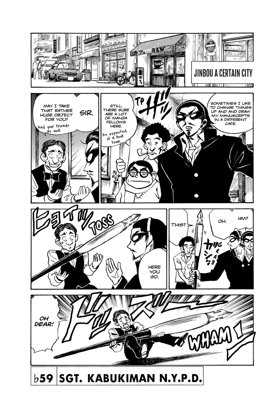 Read School Rumble Manga Online