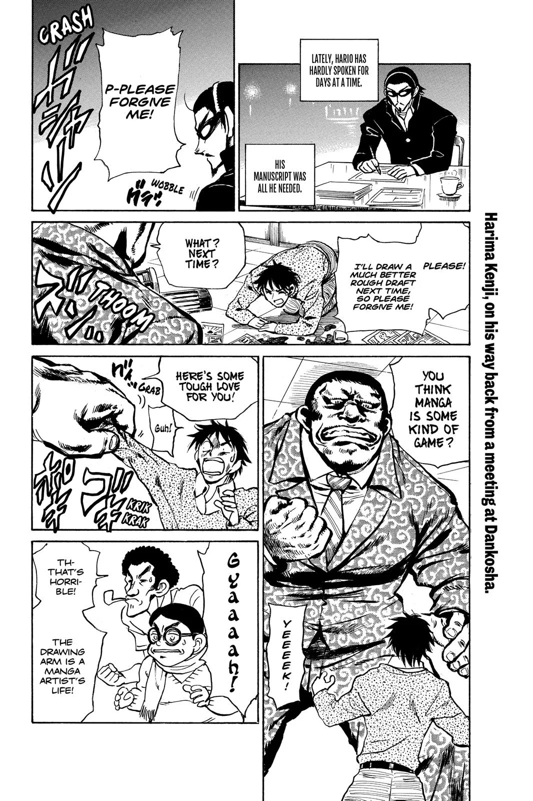 Read School Rumble Manga Online