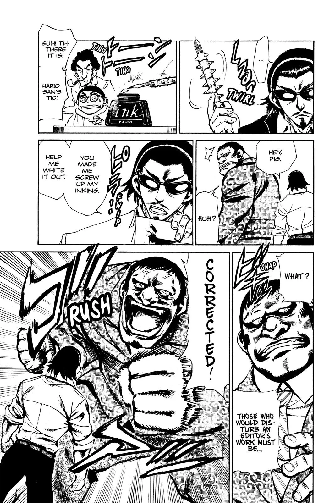 Read School Rumble Manga Online