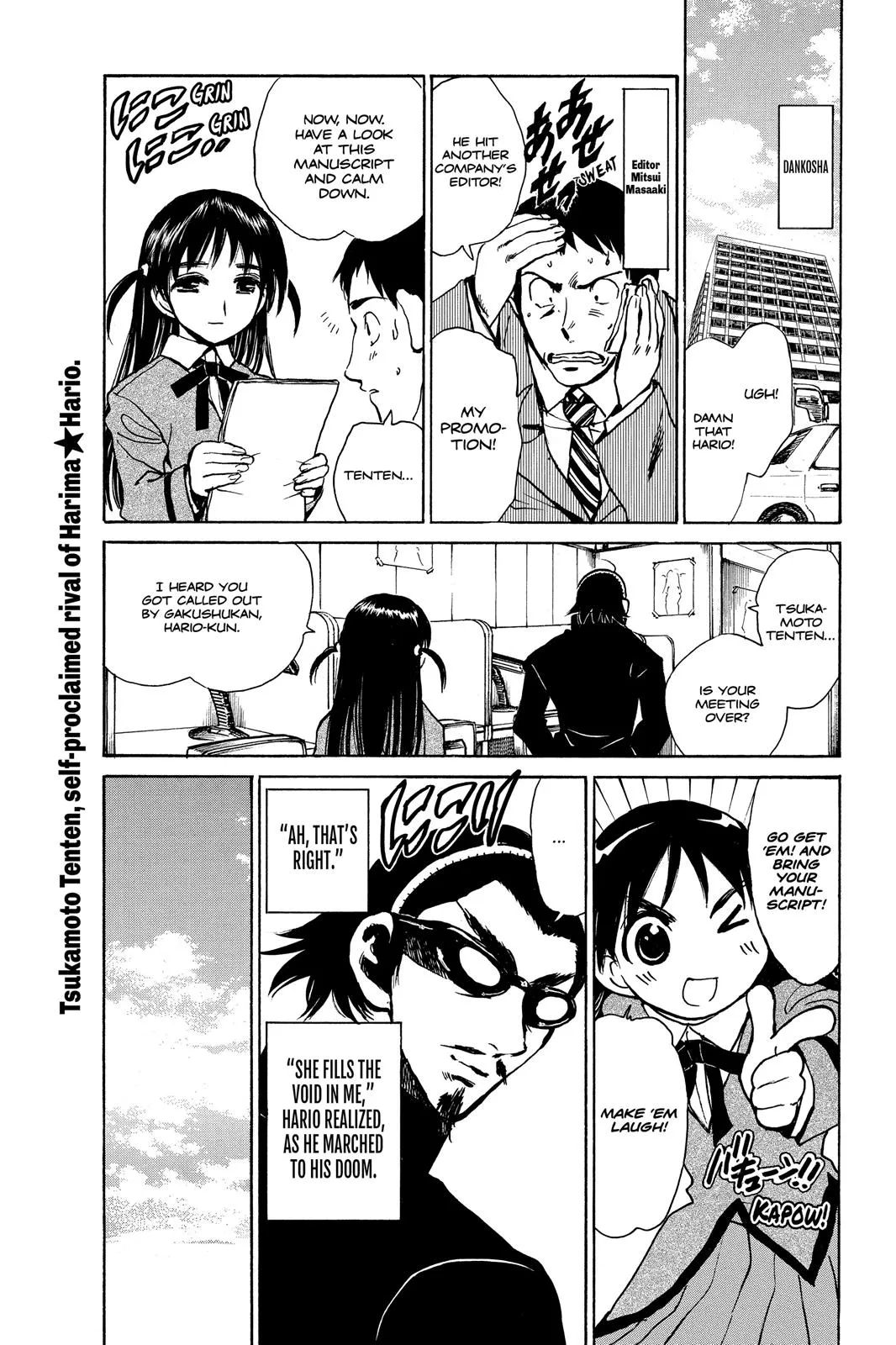 Read School Rumble Manga Online