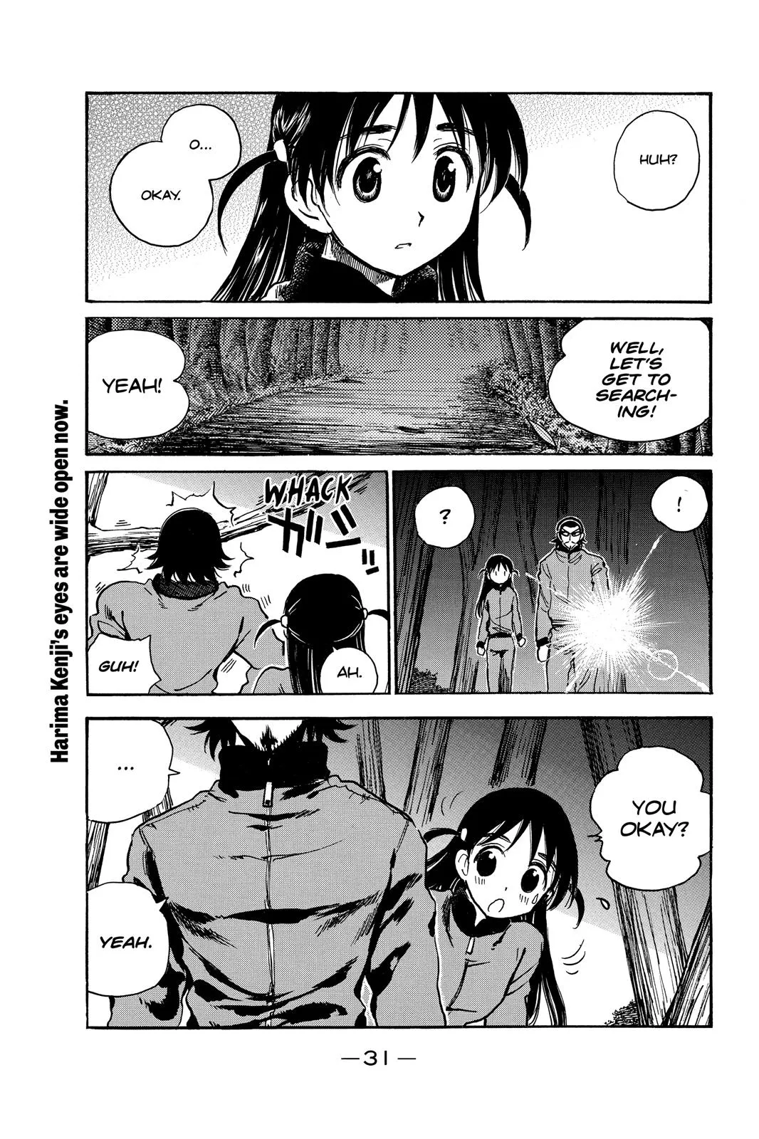 Read School Rumble Manga Online