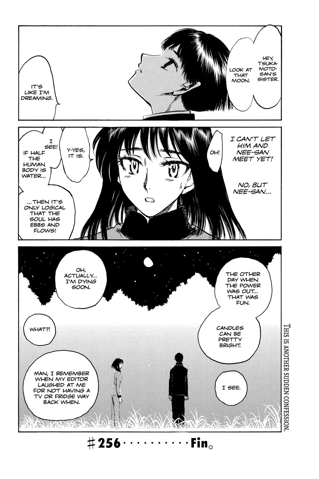 Read School Rumble Manga Online