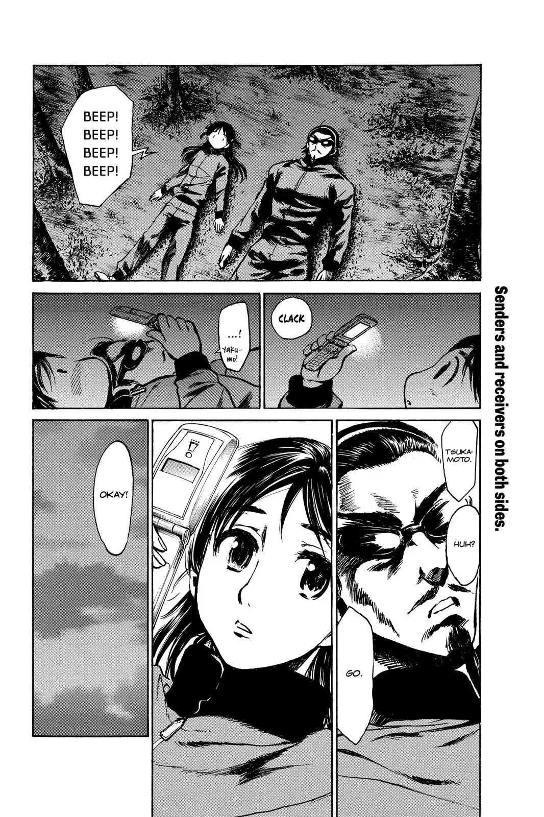 Read School Rumble Manga Online