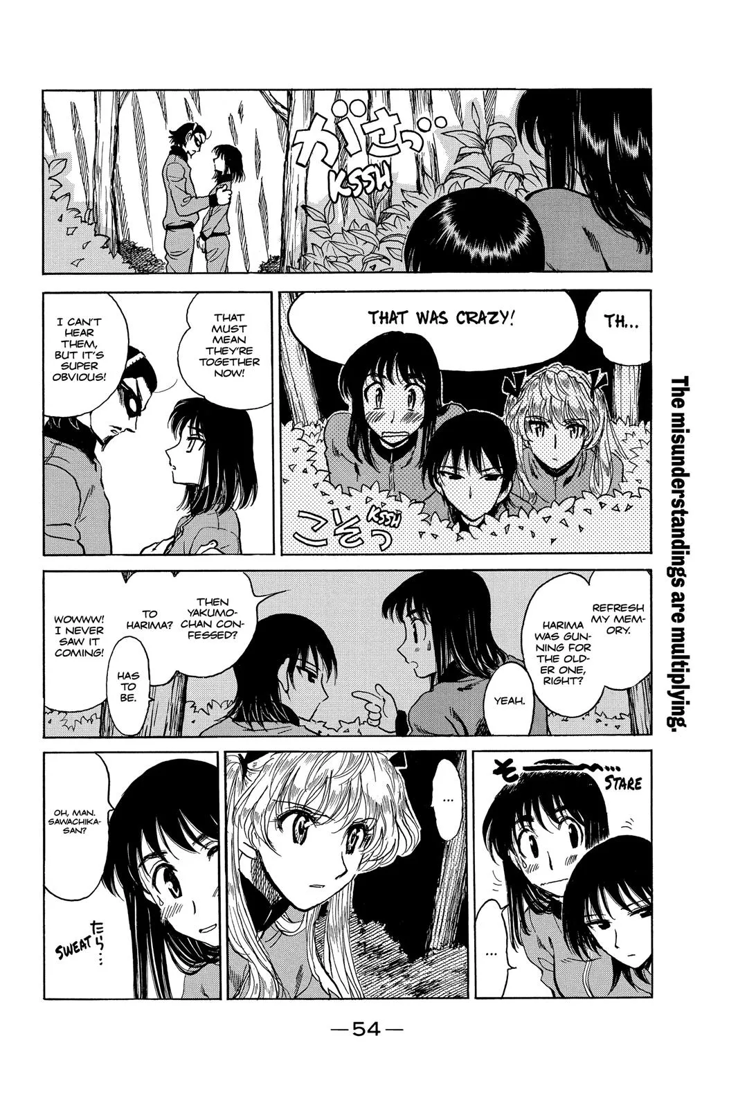 Read School Rumble Manga Online