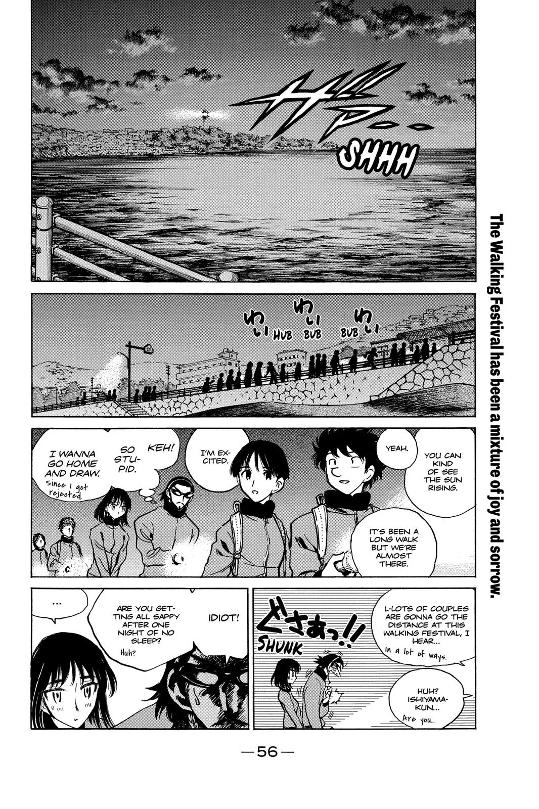 Read School Rumble Manga Online