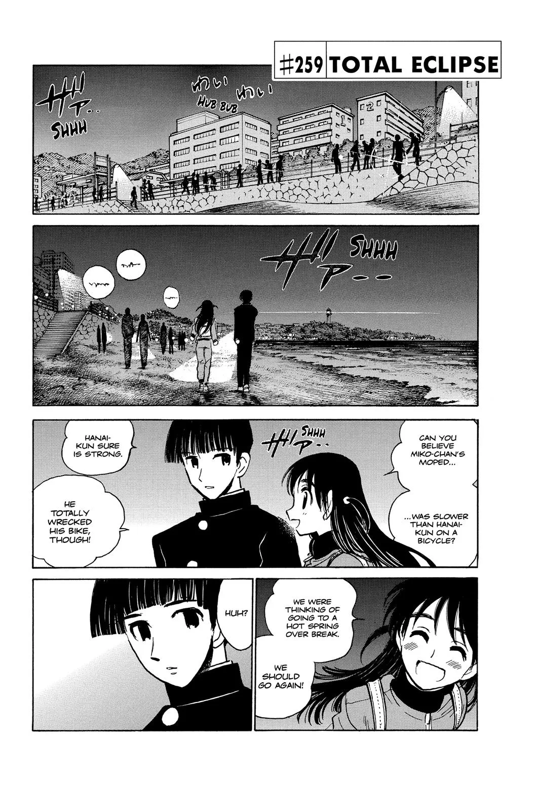 Read School Rumble Manga Online