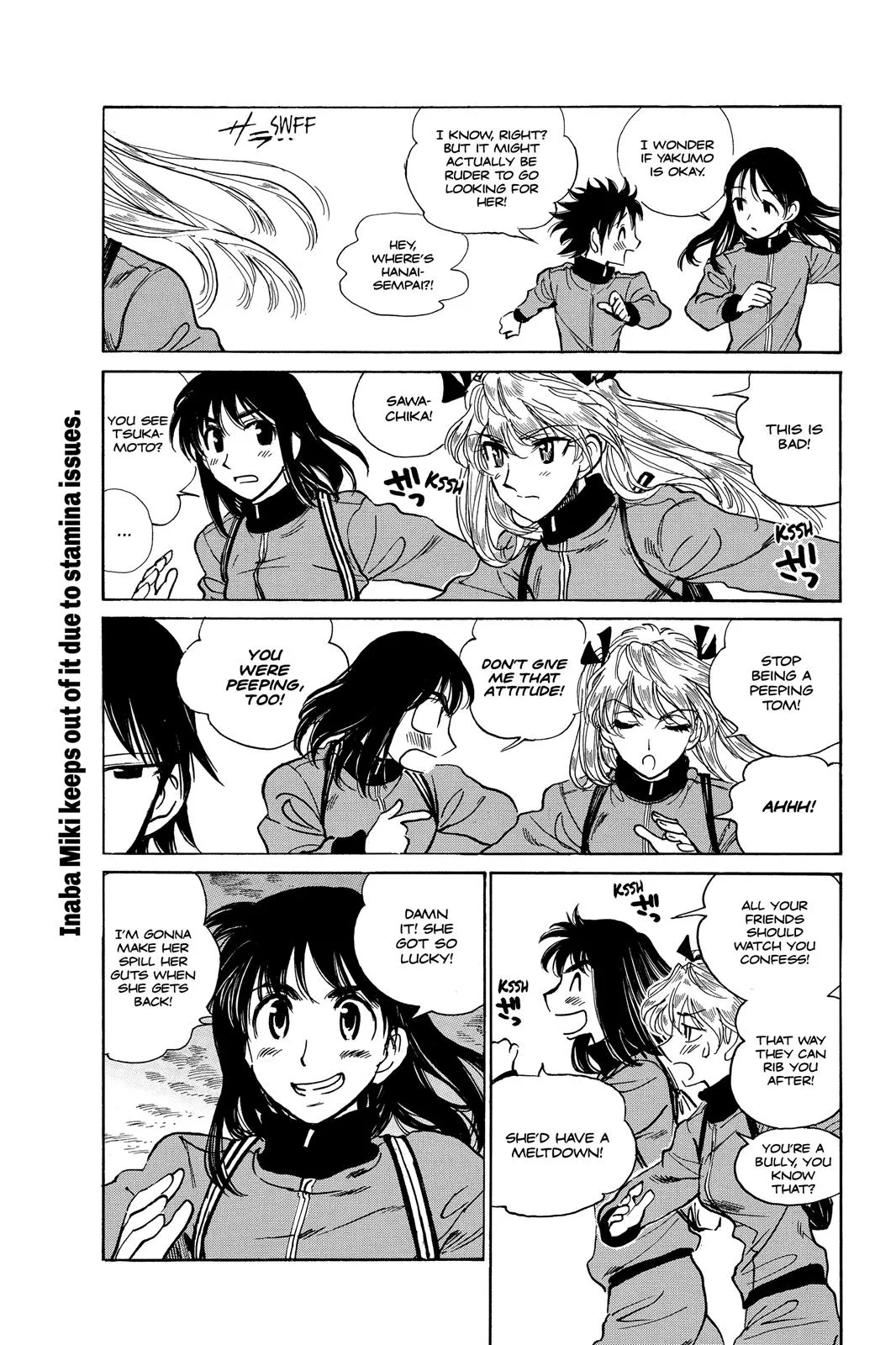 Read School Rumble Manga Online