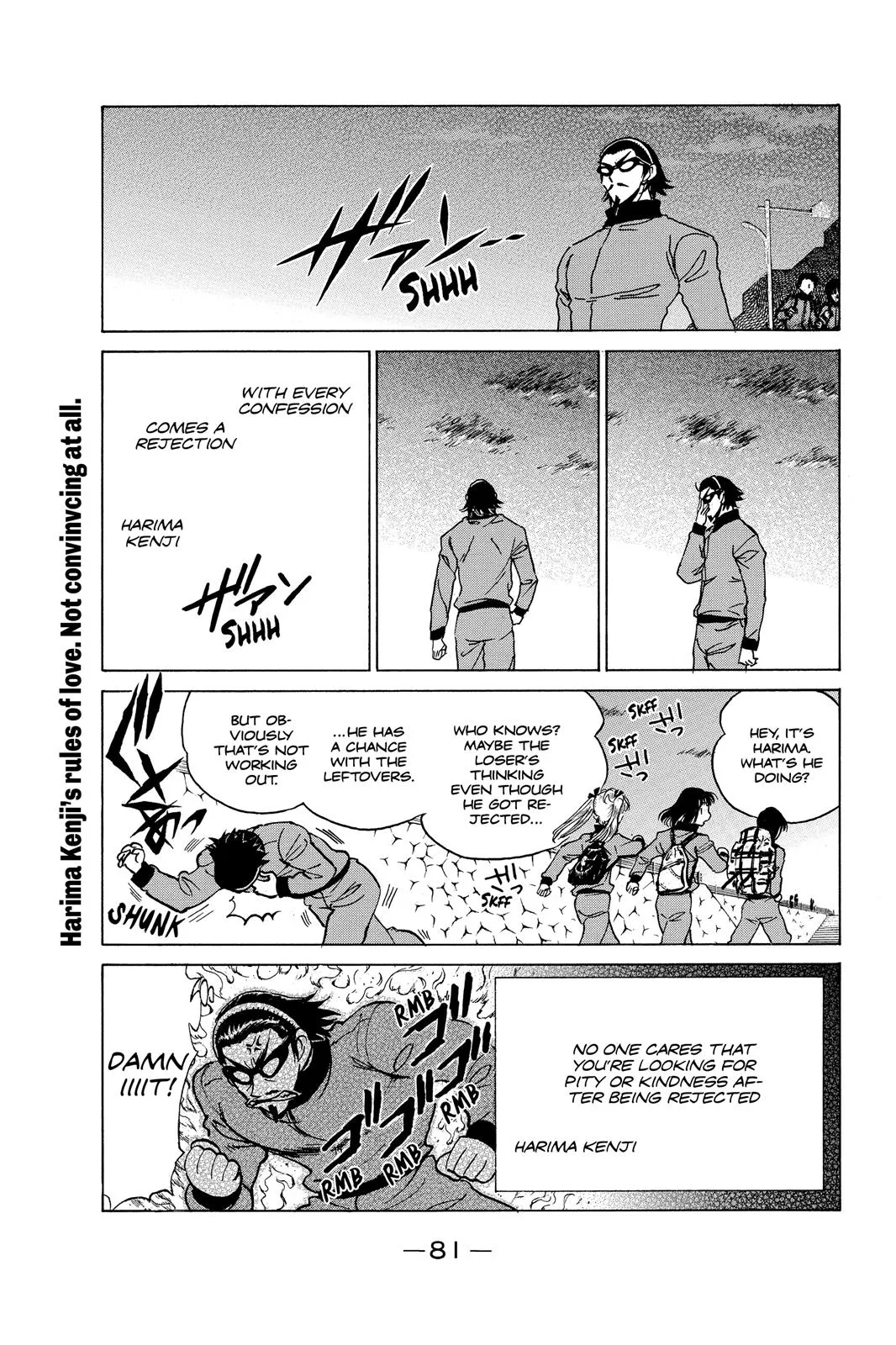 Read School Rumble Manga Online