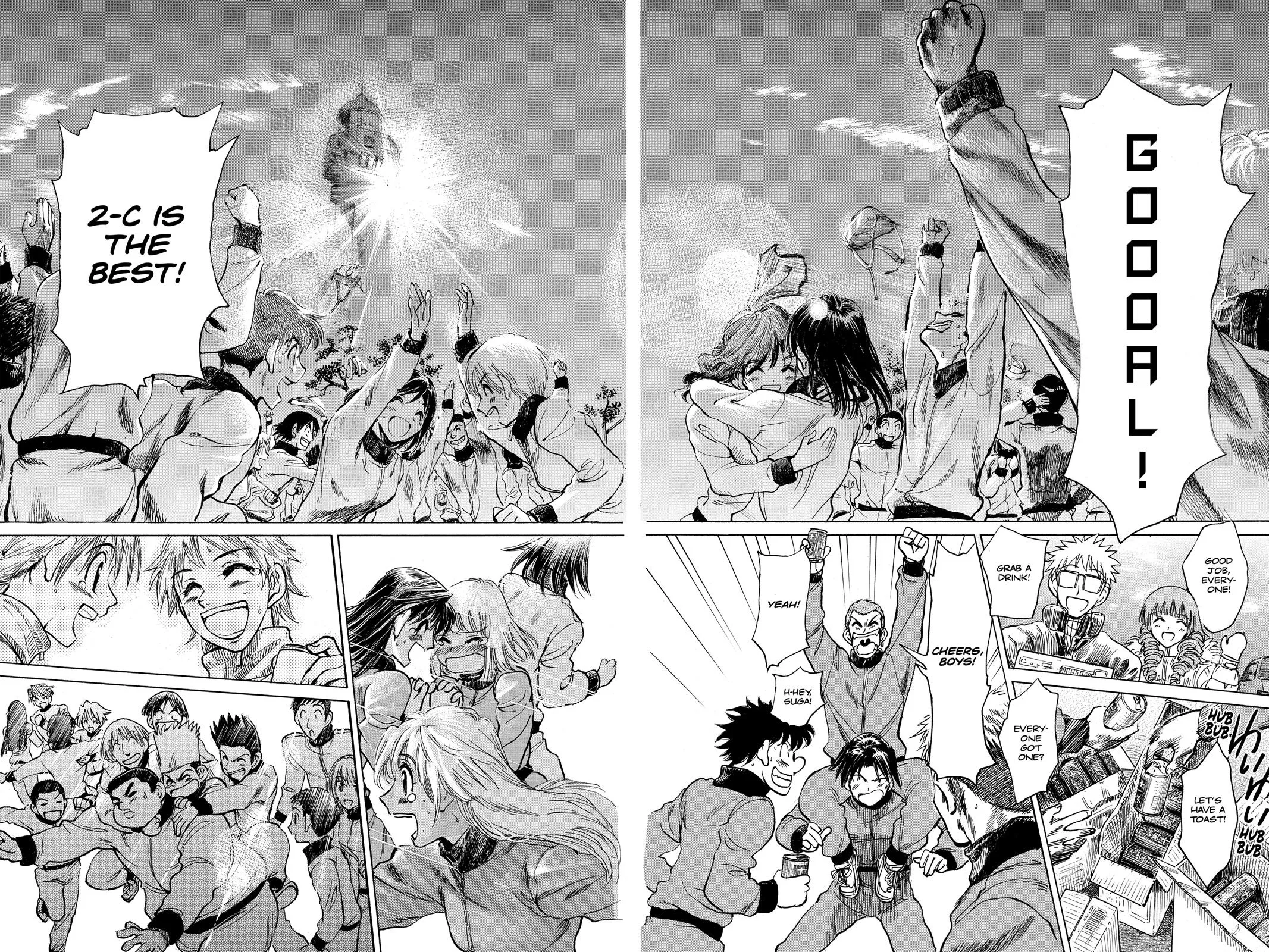 Read School Rumble Manga Online