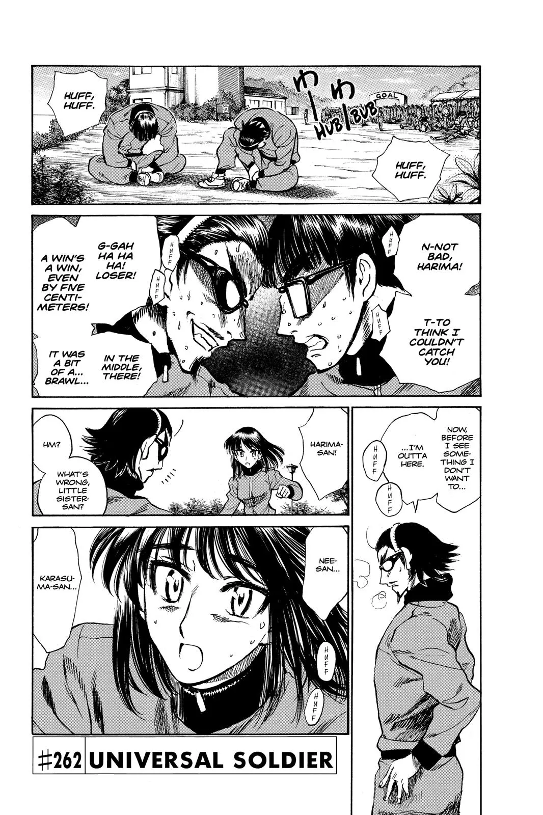Read School Rumble Manga Online