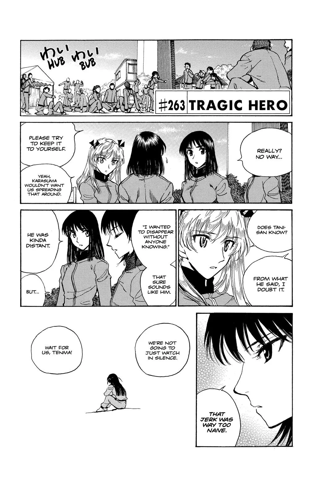 Read School Rumble Manga Online