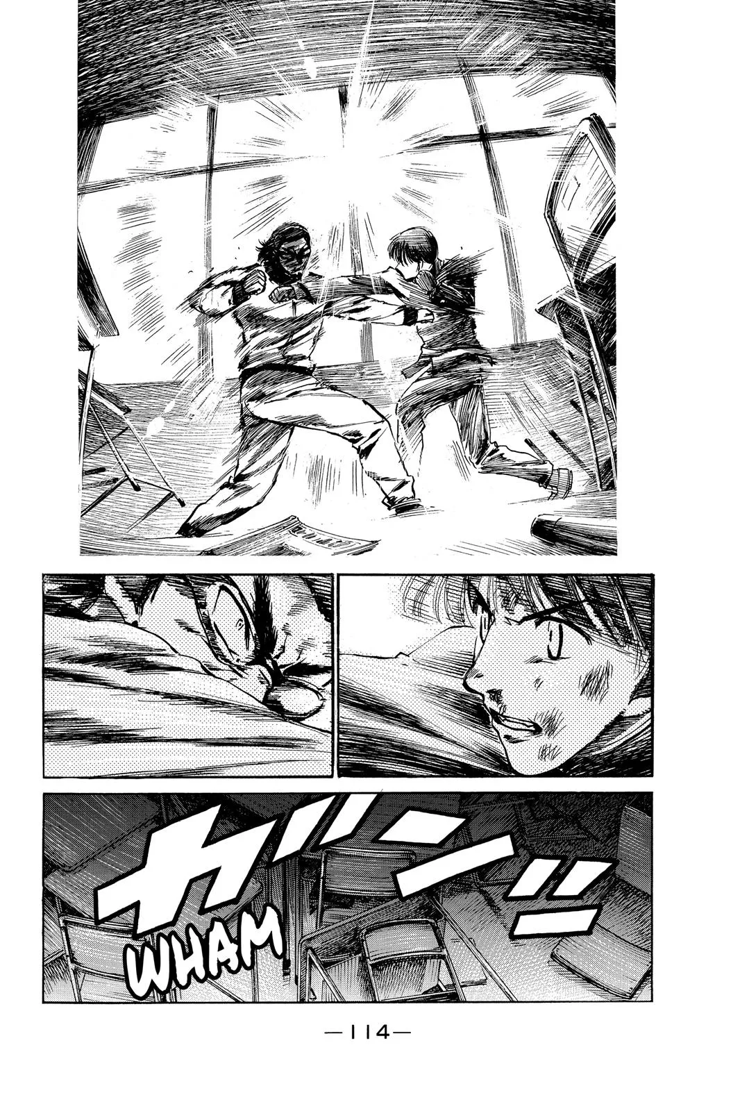 Read School Rumble Manga Online