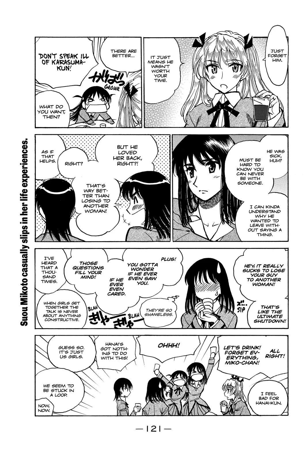 Read School Rumble Manga Online