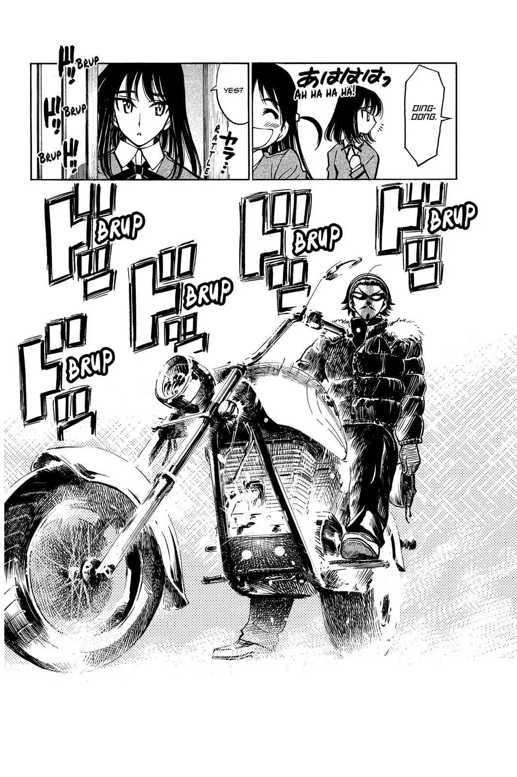 Read School Rumble Manga Online