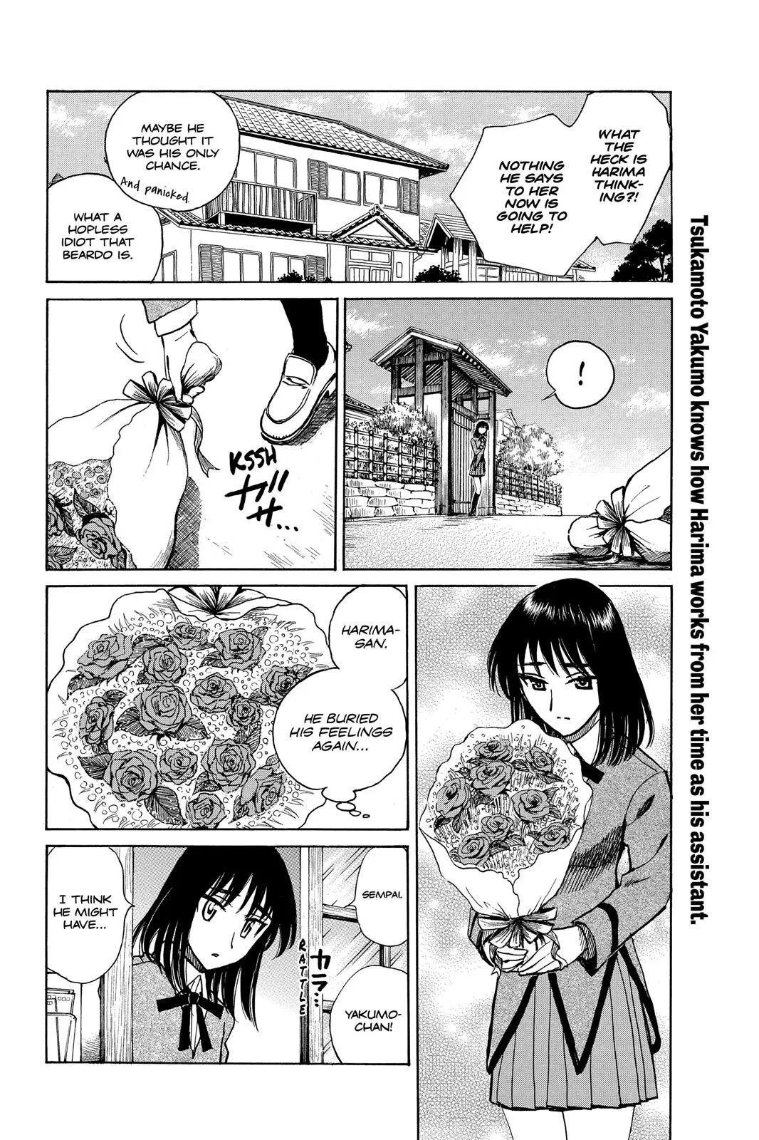 Read School Rumble Manga Online