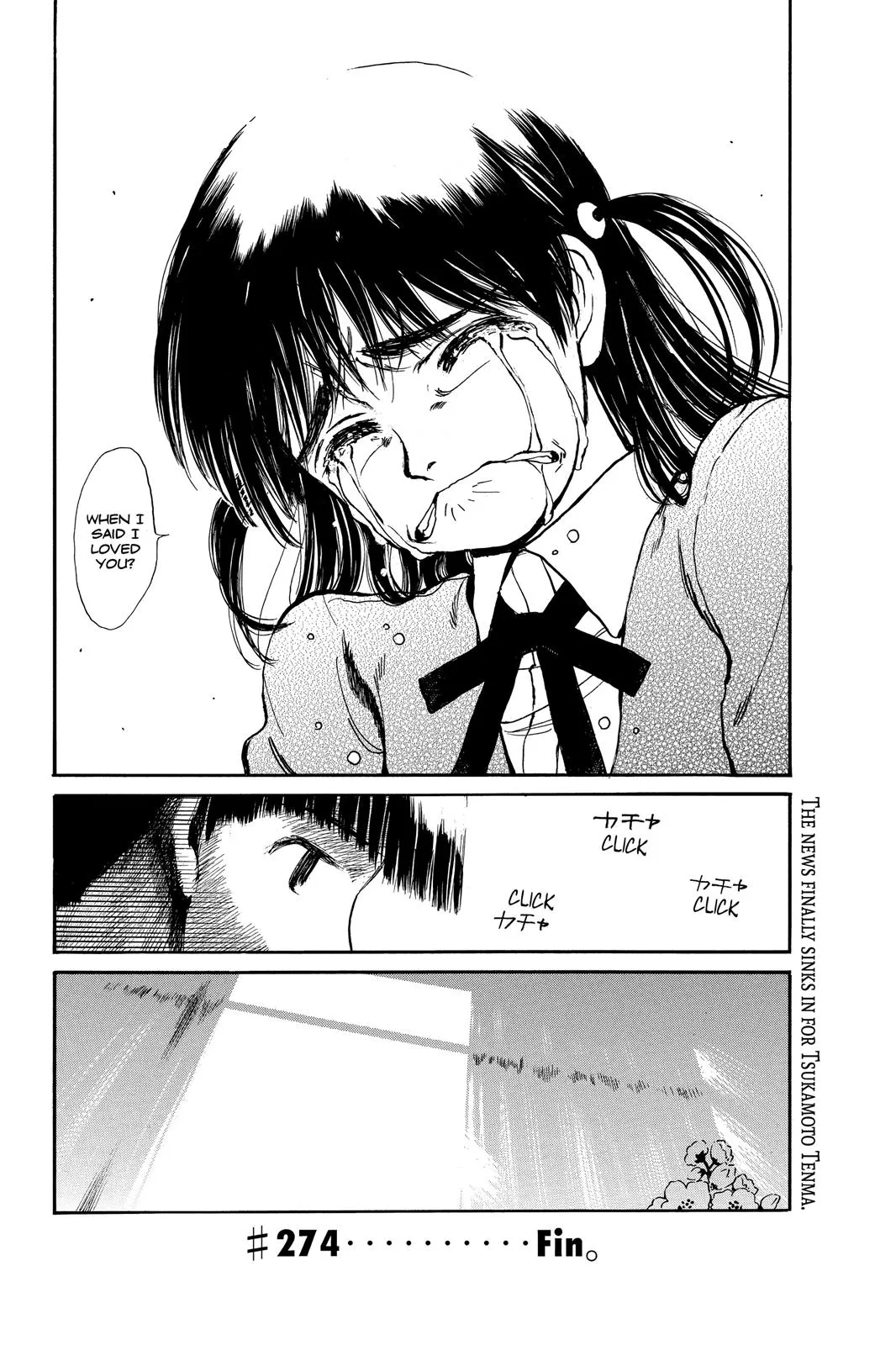 Read School Rumble Manga Online