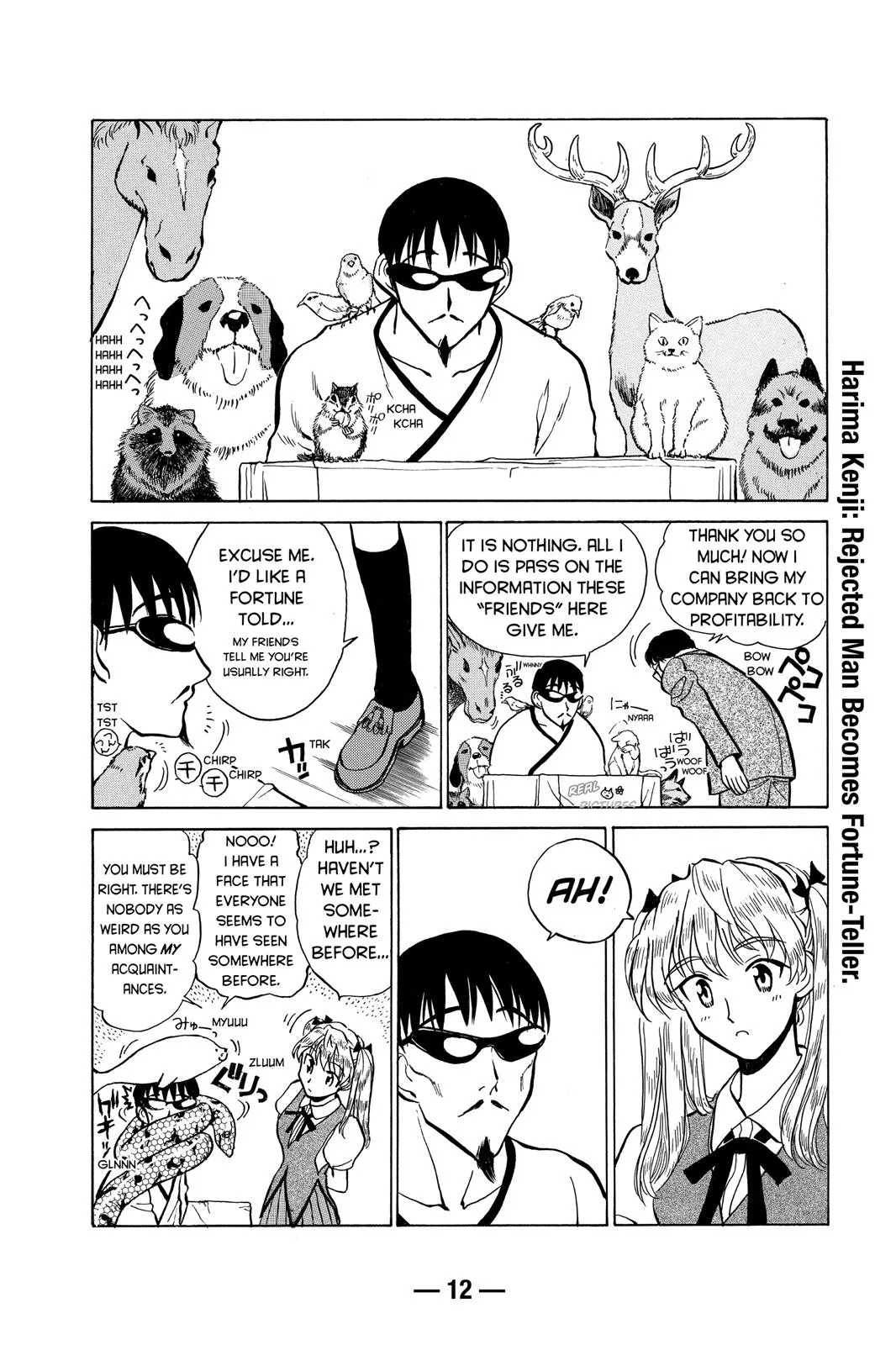 Read School Rumble Manga Online