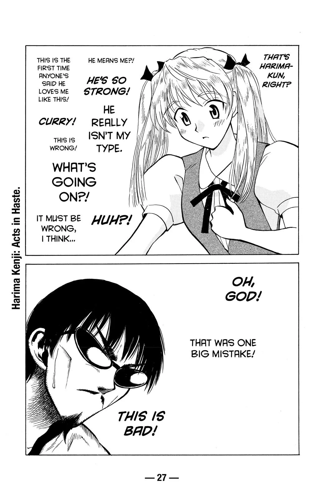 Read School Rumble Manga Online