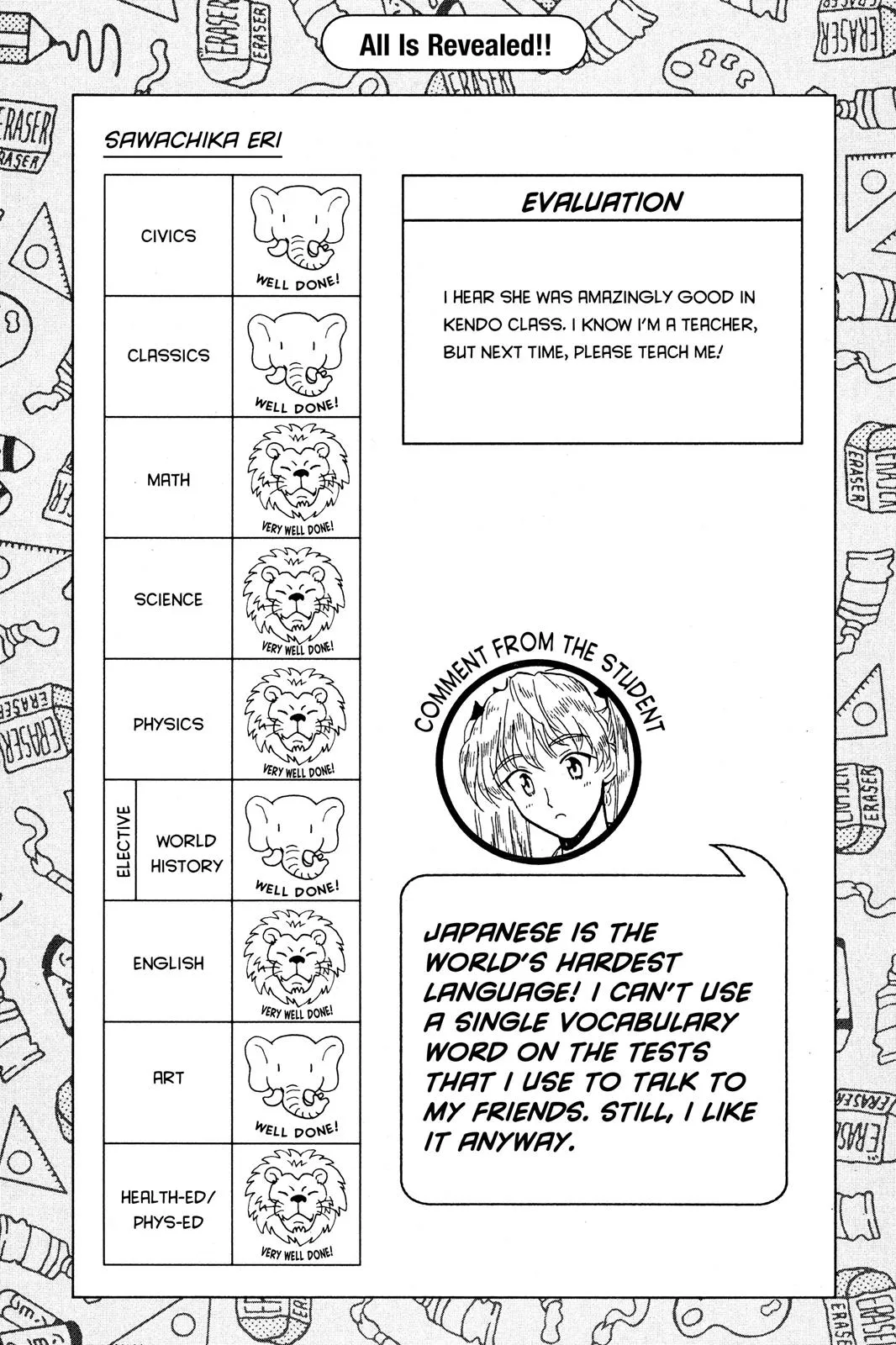 Read School Rumble Manga Online