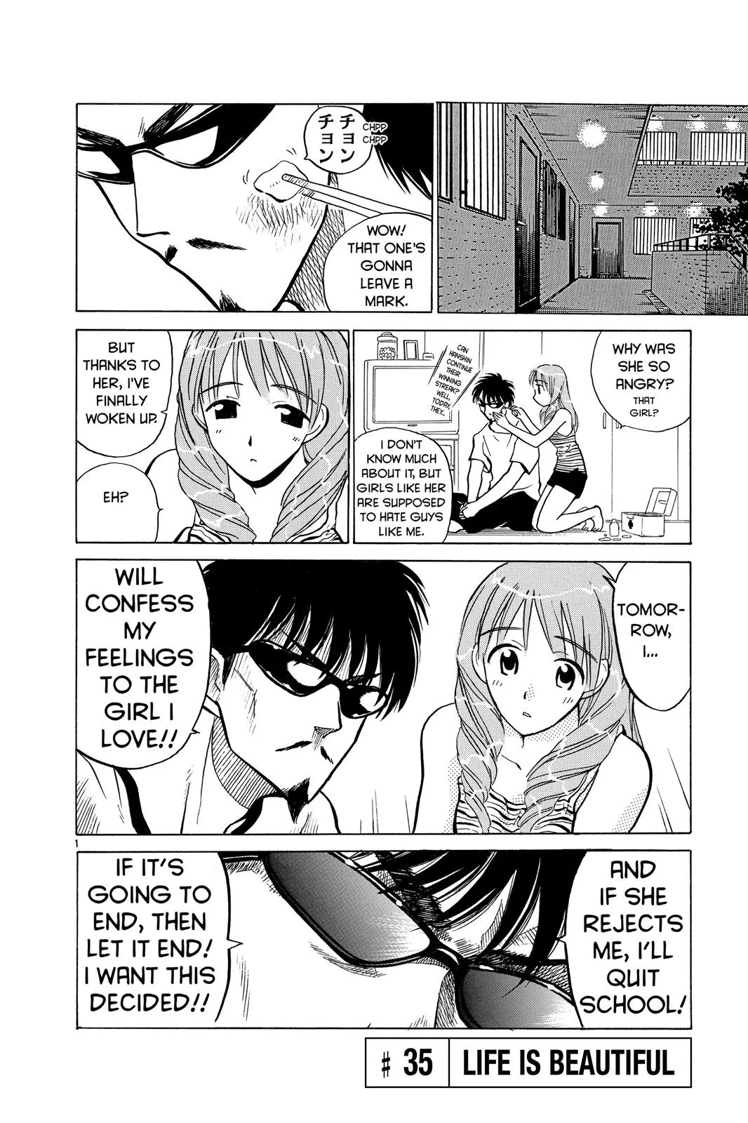 Read School Rumble Manga Online