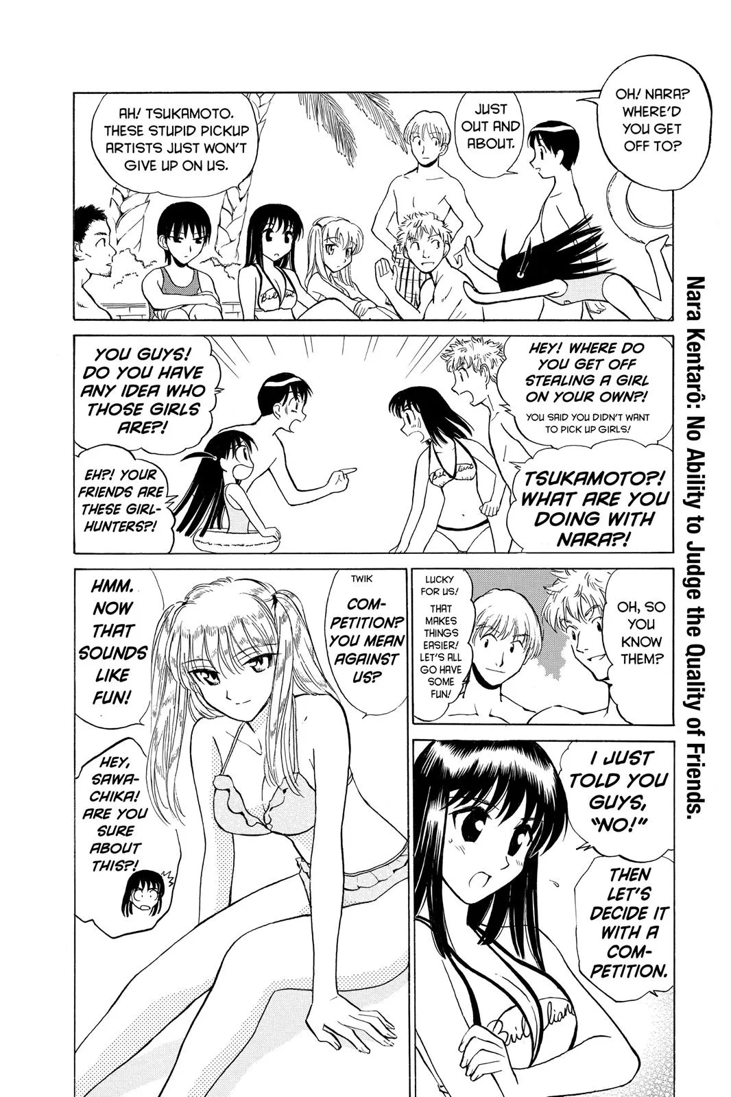 Read School Rumble Manga Online