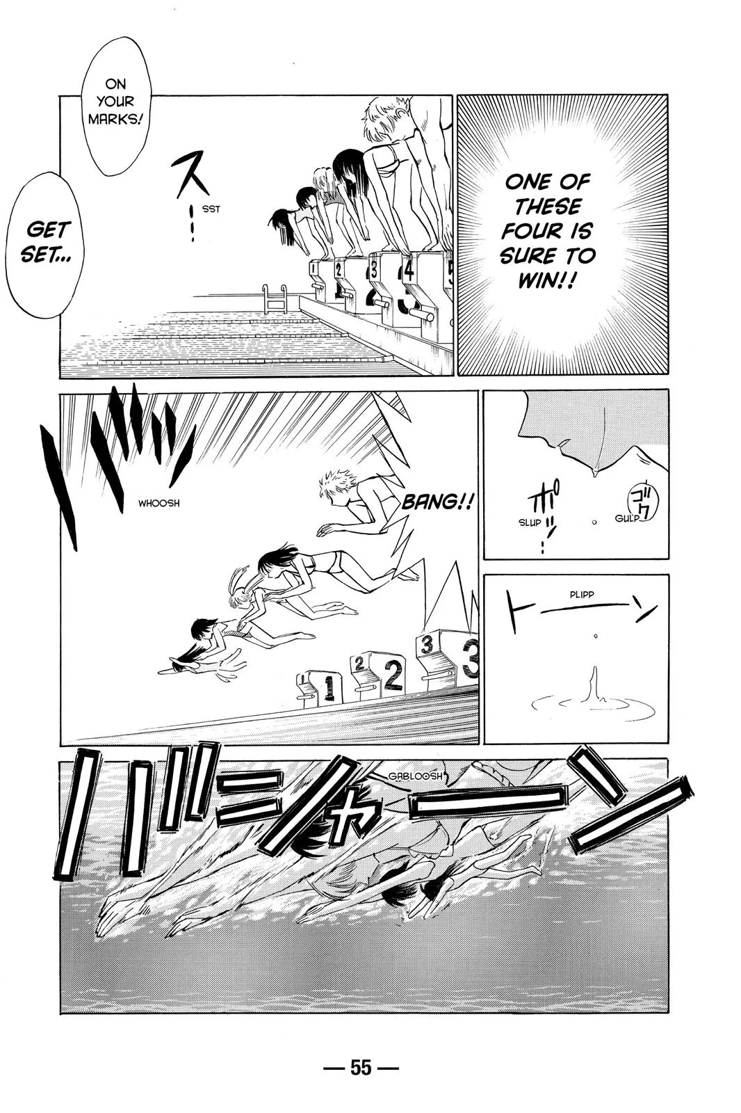 Read School Rumble Manga Online