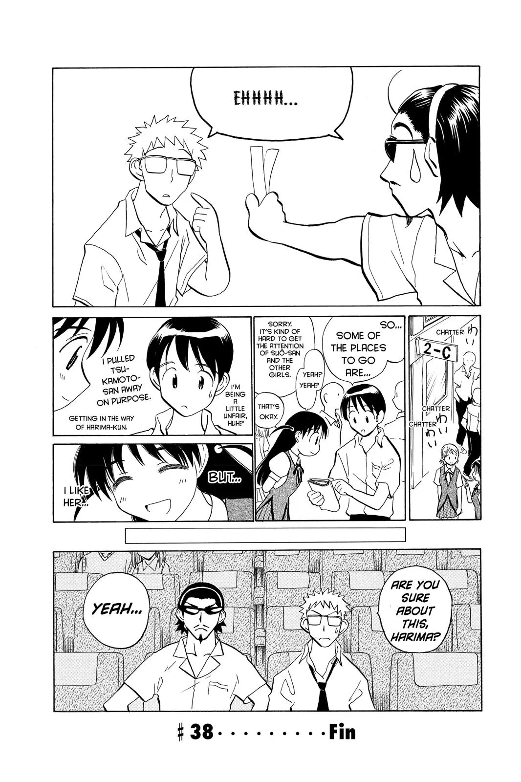Read School Rumble Manga Online