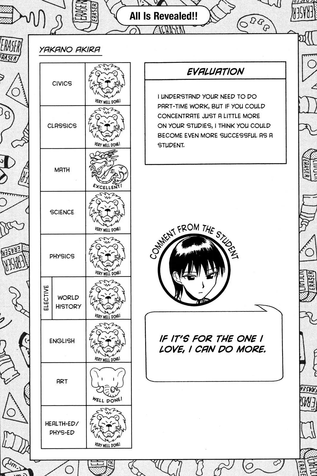 Read School Rumble Manga Online