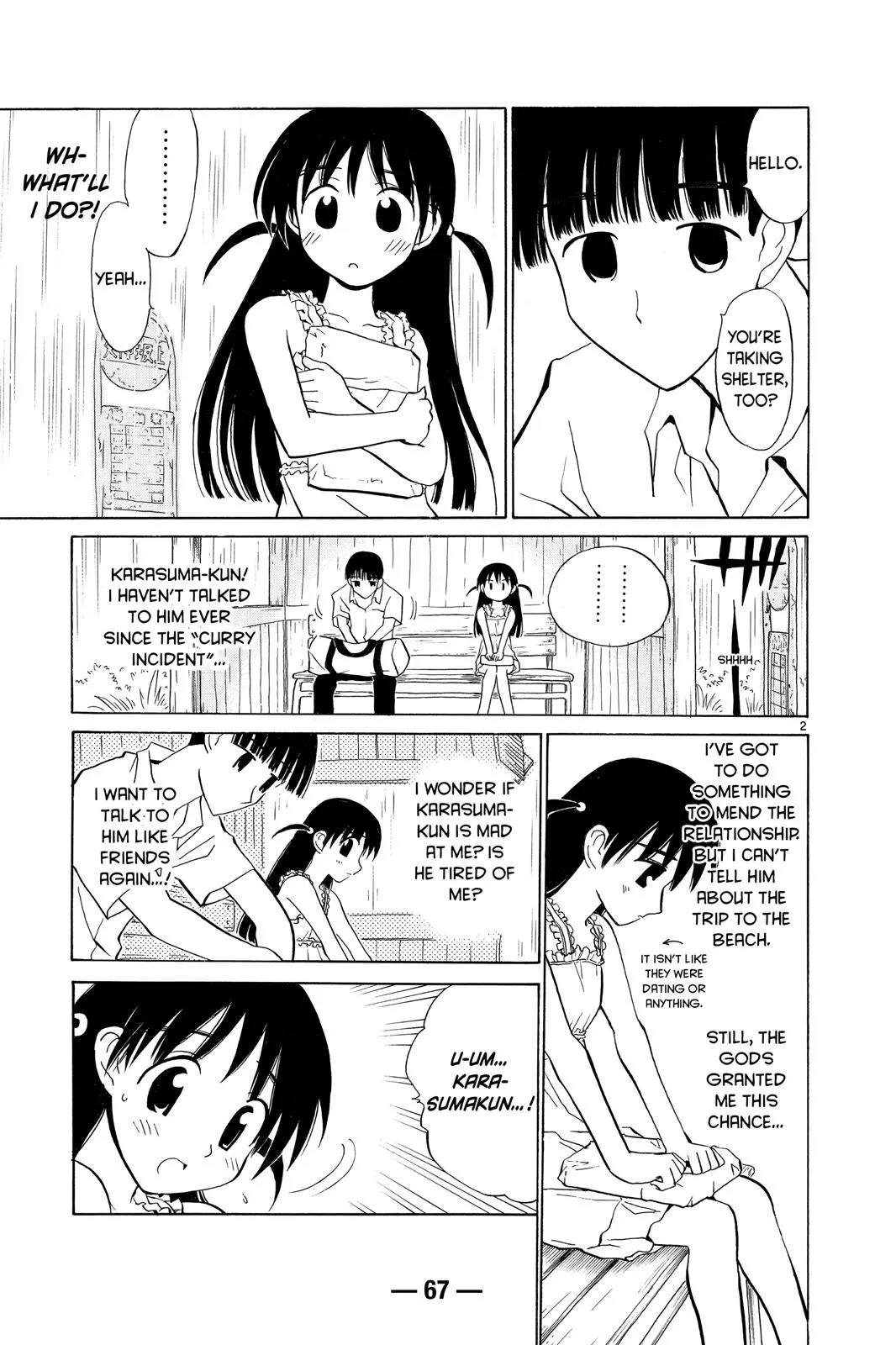 Read School Rumble Manga Online
