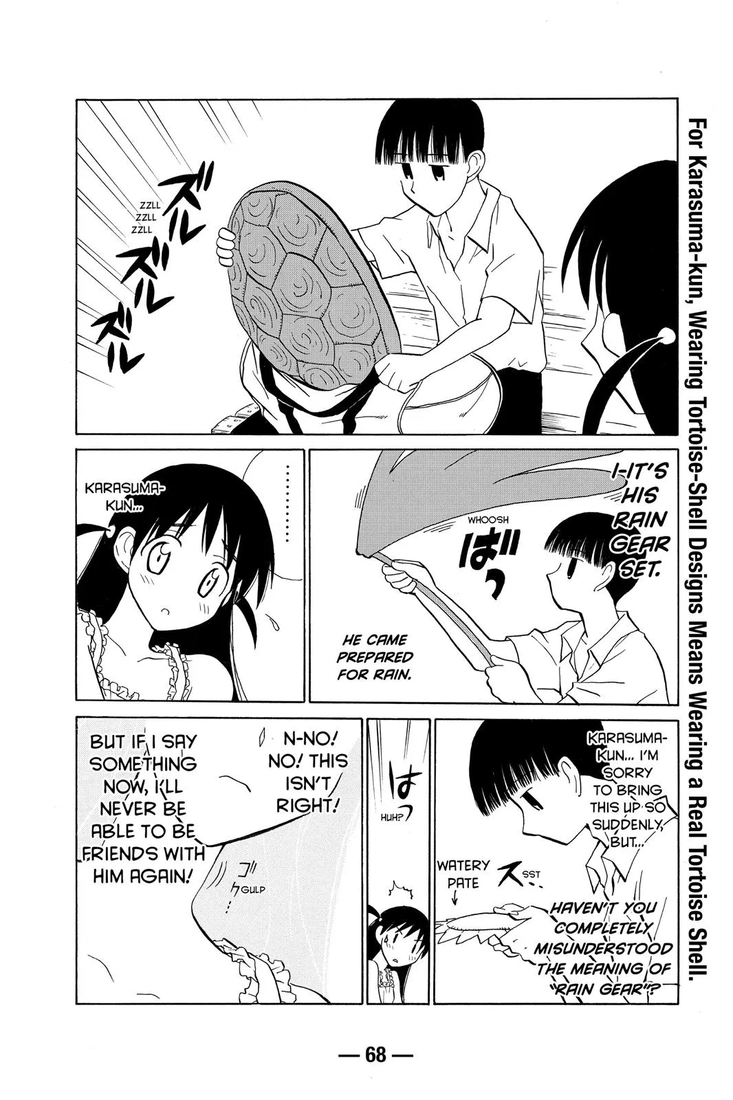 Read School Rumble Manga Online