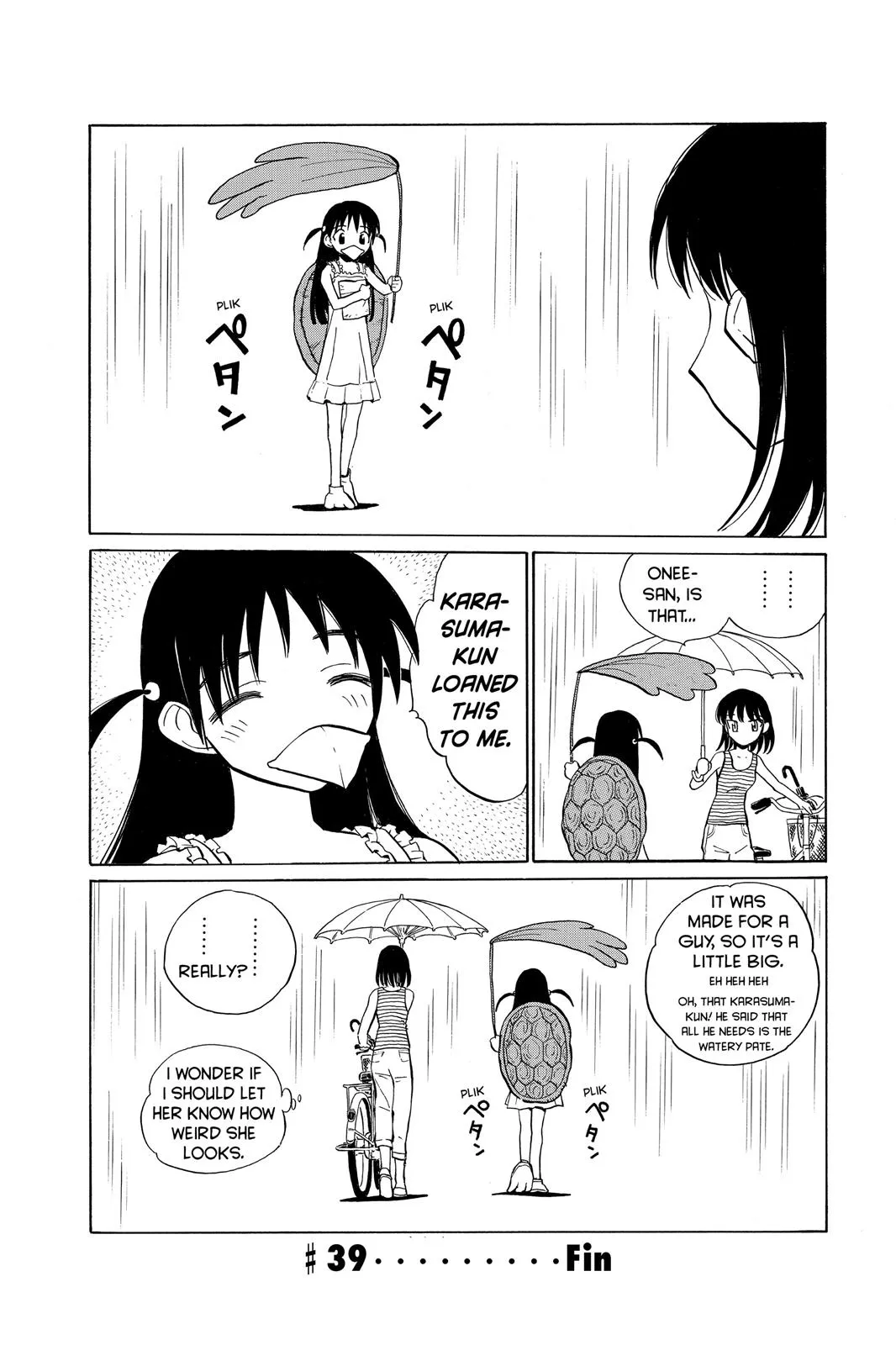 Read School Rumble Manga Online